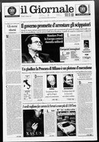 giornale/CFI0438329/1999/n. 63 del 19 marzo
